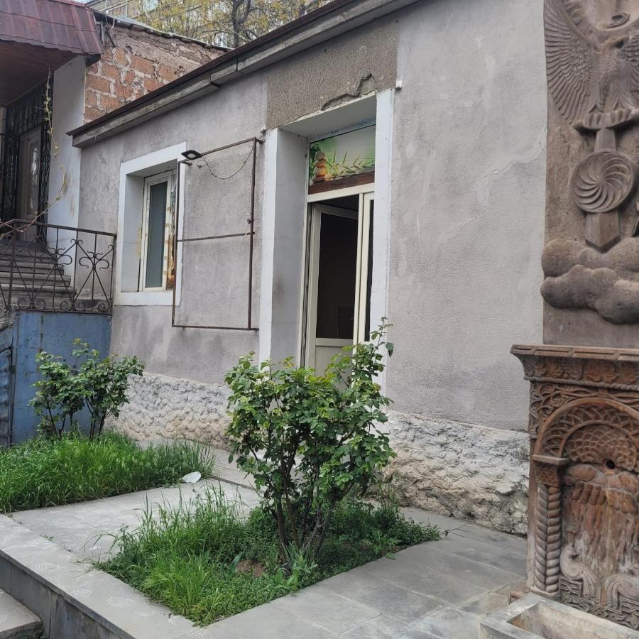 יירבאן Guest House In The Small Center מראה חיצוני תמונה